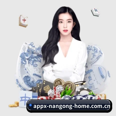 南宫体育官网 APP